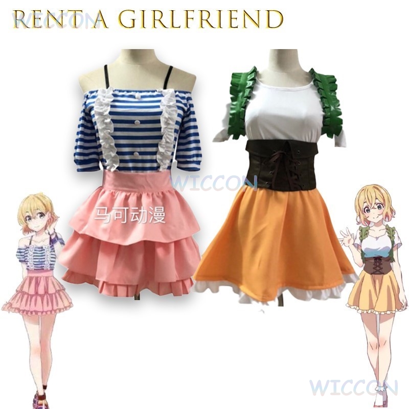 Party Games School - Rent A Girlfriend Nanami Mami Cosplay