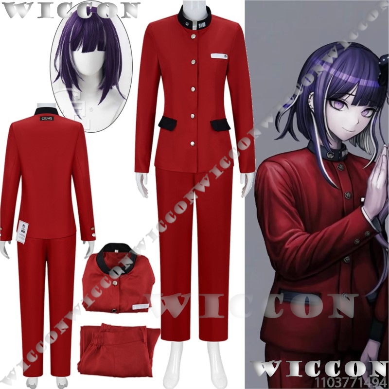 Party Games School - Tsukumo Ima Hundred Game Cosplay Line
