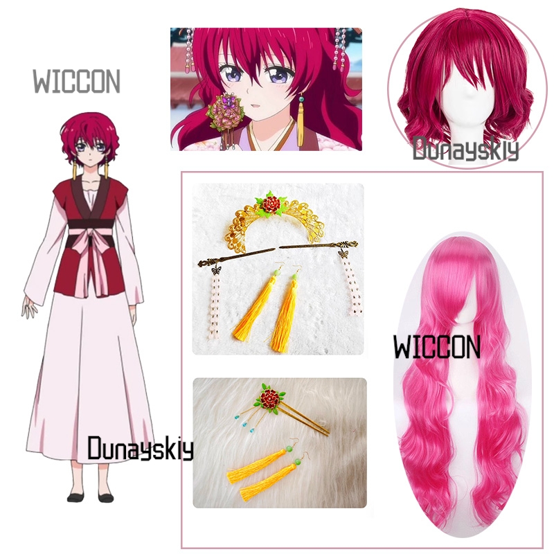 Party Games No Props - Princess Yona Anime Women Cosplay Wig
