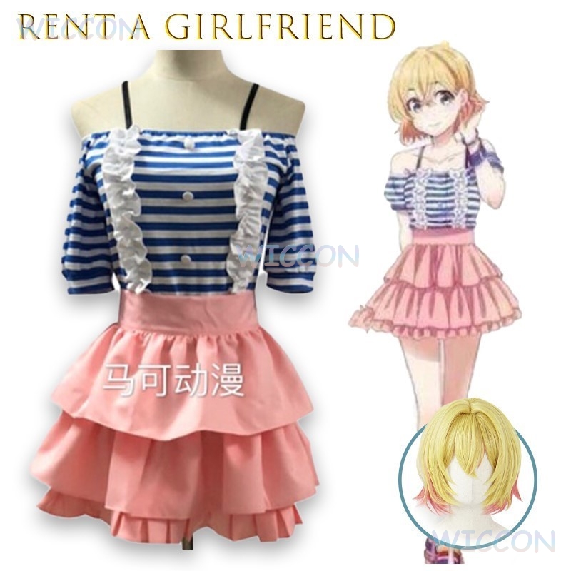 Rent A Girlfriend Nanami Mami  - Party Games School recension och pris