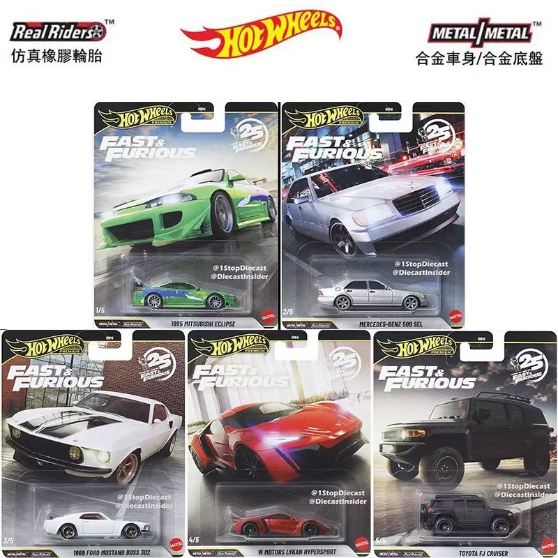 Mattel Hot Wheels Genuine Orig - Mattel Toy Hot Wheels recension och pris