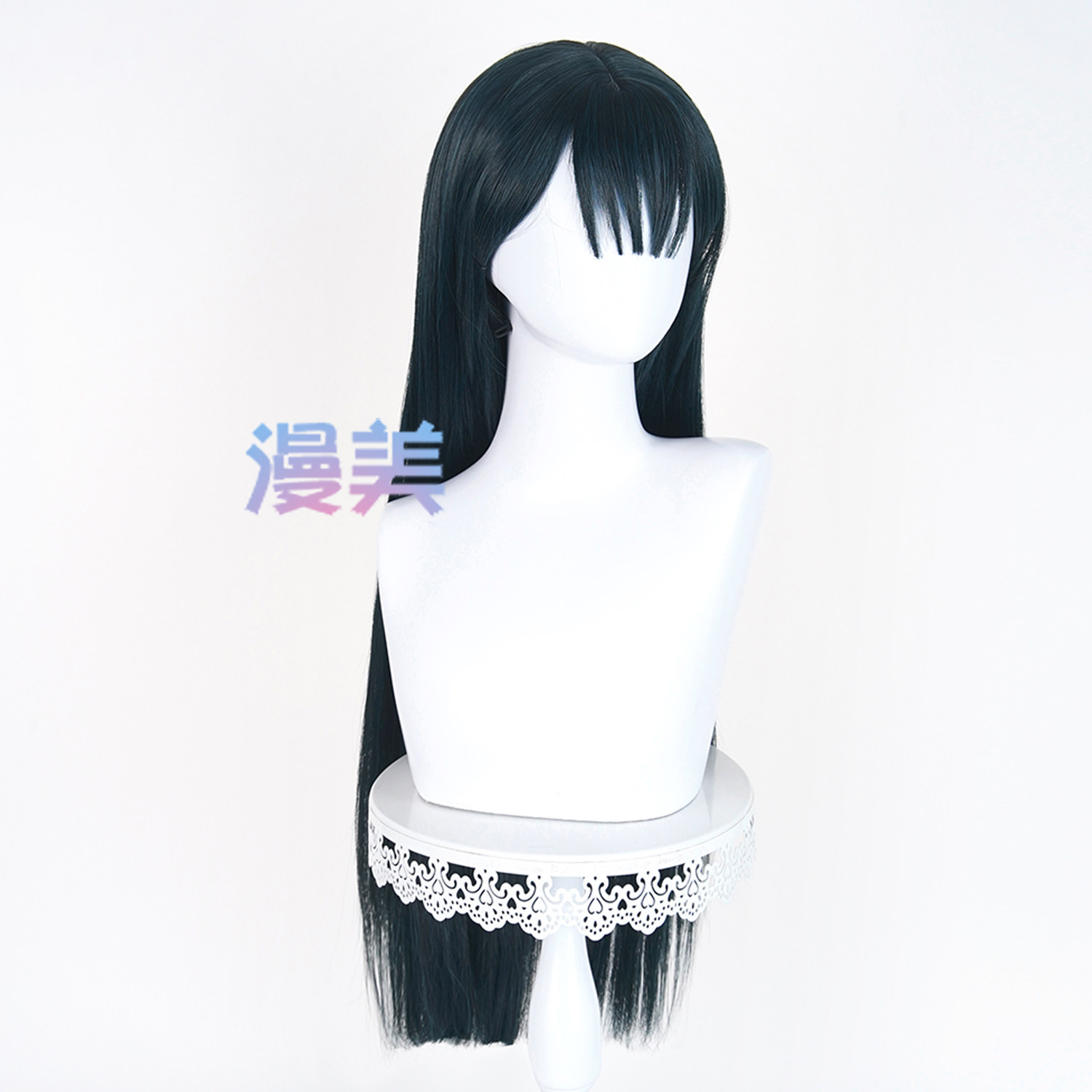 Anime Zombie Stage Sua Cosplay - Zombie Party Games For Adults recension och pris