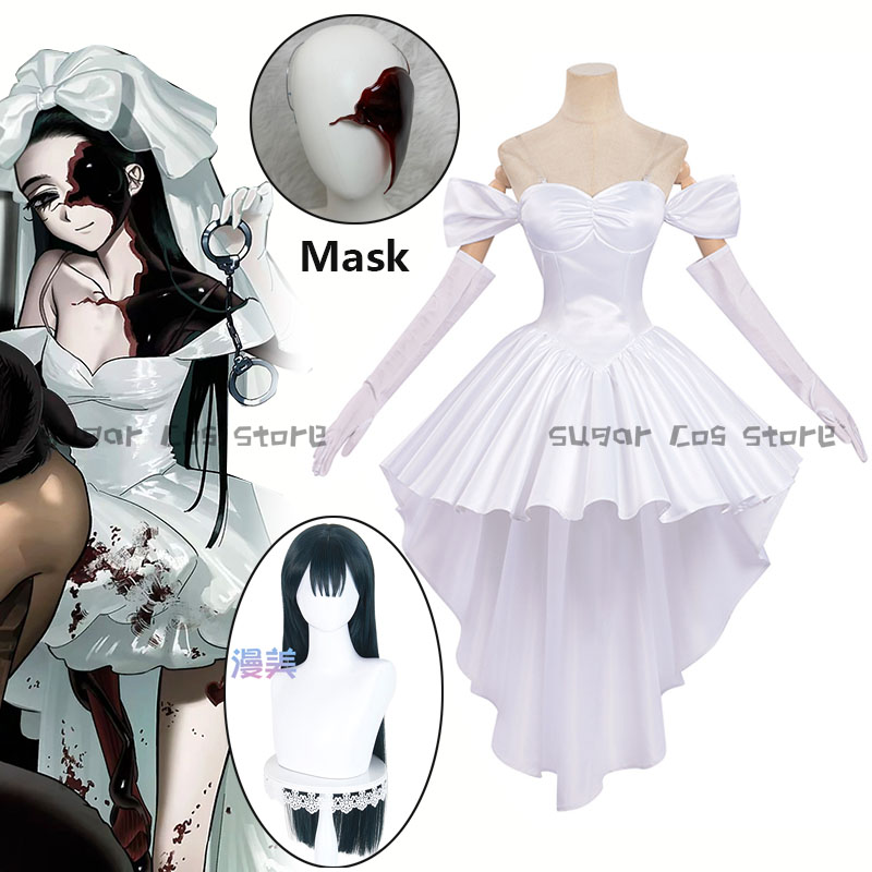 Anime Zombie Stage Sua Cosplay - Zombie Party Games For Adults recension och pris