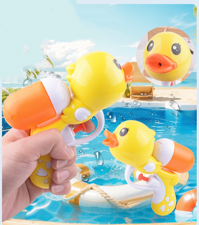 Cute Yellow Duck Water Gun Toy - Party Games Group For Adults recension och pris