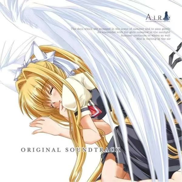 Anime Game ACGN AIR Lia Music  - Party Games No Props recension och pris