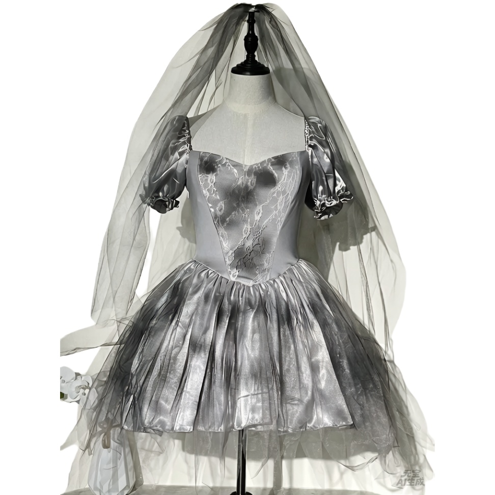 Women's Scary Ghost Bride Zomb - Zombie Party Games For Adults recension och pris