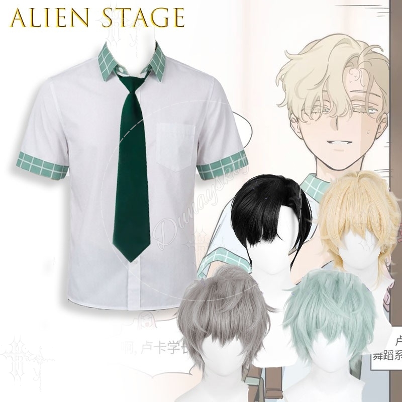 Alien Stage Season 2 Uniform M - Party Games School recension och pris
