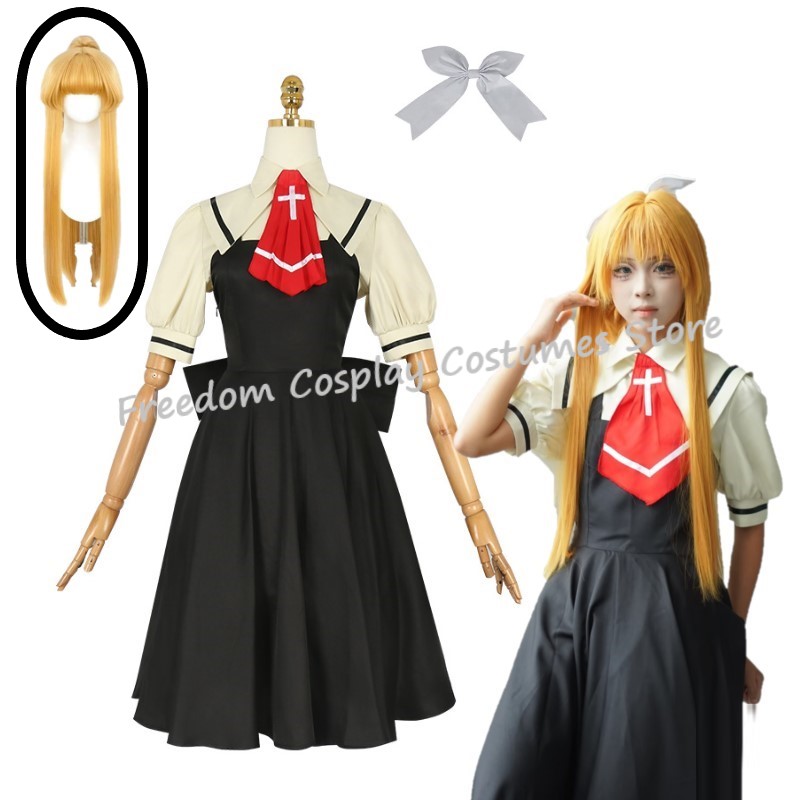 Game AIR Kamio Misuzu Cosplay  - Party Games School recension och pris