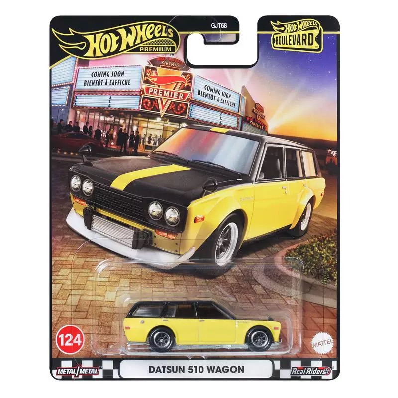 Mattel Hot Wheels Premium Boul - Mattel Toy Hot Wheels recension och pris