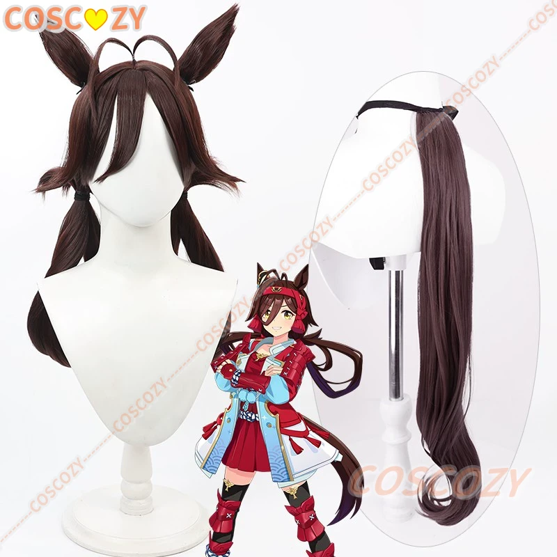 Uma Musume Pretty Derby No Rea - Party Games No Props recension och pris