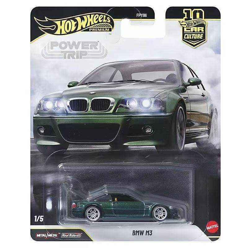 Mattel Hot Wheels Premium Powe - Mattel Toy Hot Wheels recension och pris