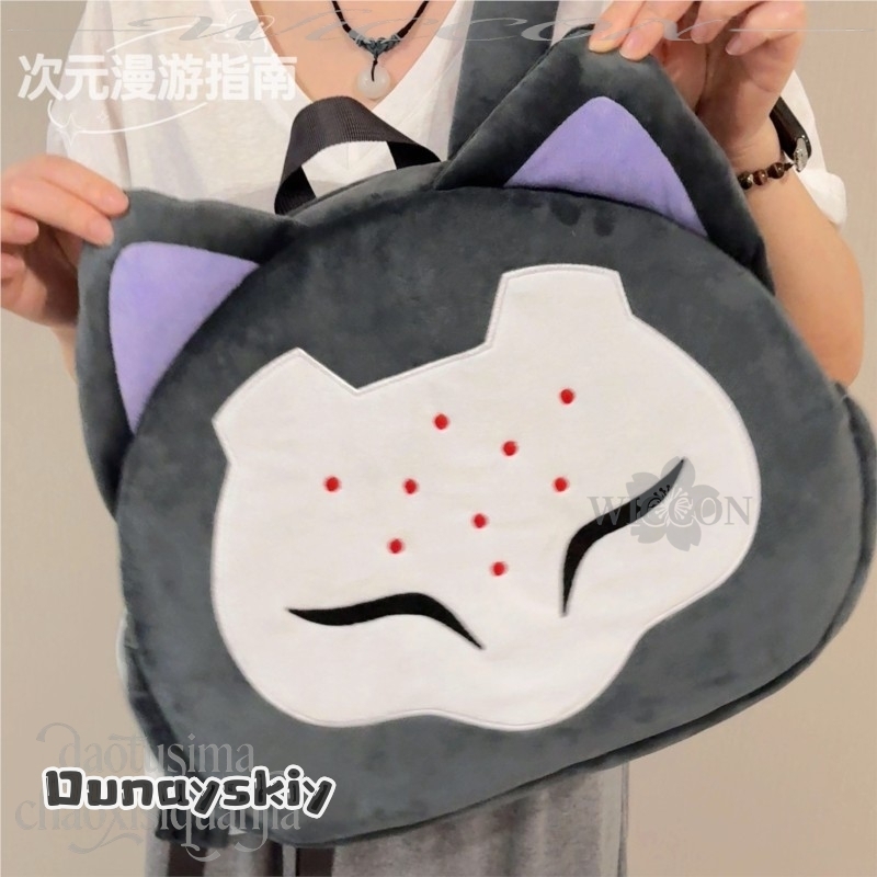 CR6.25*RAMATTRA Fanart Anime F - Limbo Game Set recension och pris
