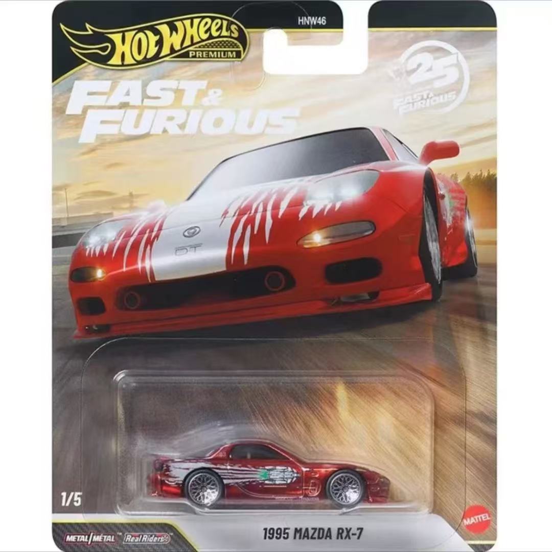 Mattel Hot Wheels 1/64 2026 Fa - Mattel Toy Hot Wheels recension och pris