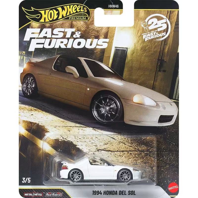 Mattel Hot Wheels 1/64 2026 Fa - Mattel Toy Hot Wheels recension och pris