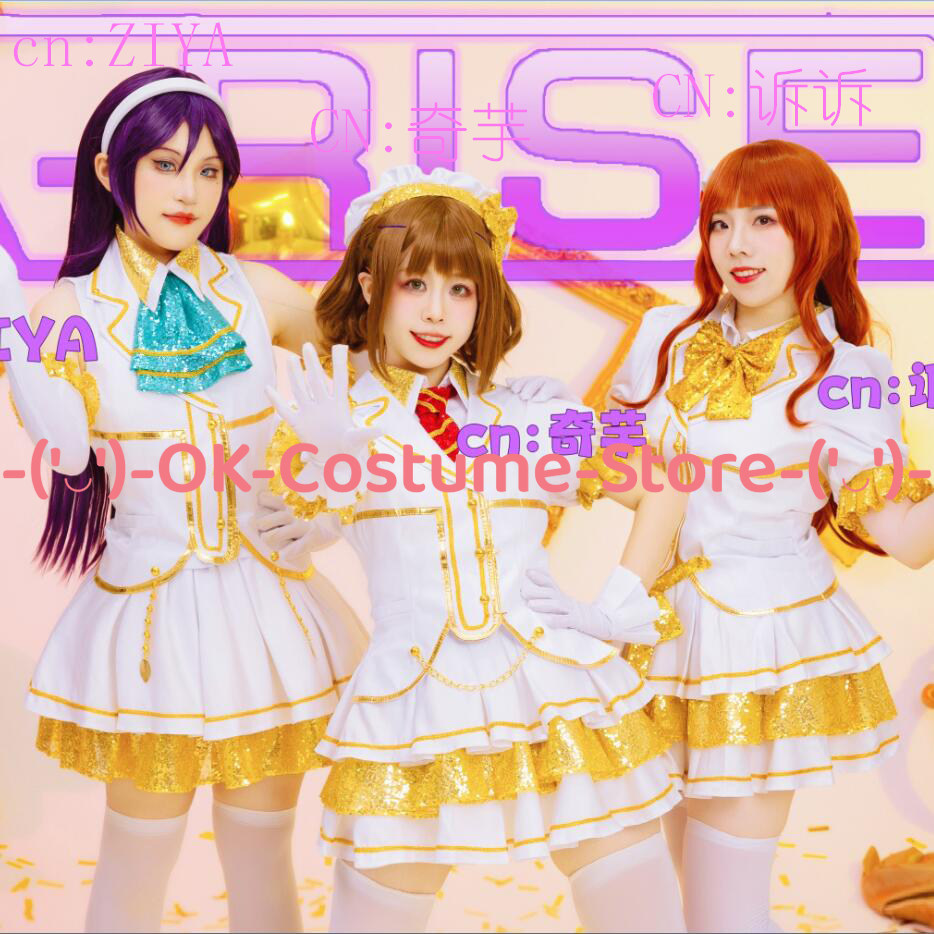 LoveLive! Todo Erena Kira Tsub - Party Games School recension och pris