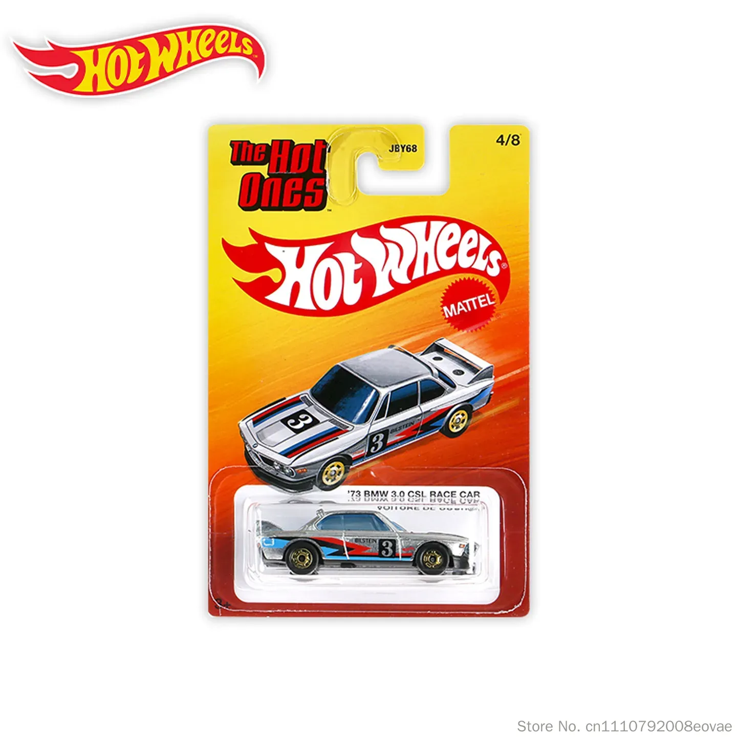 Hot Wheels The Hot Ones Mix 1/ - Mattel Toy Hot Wheels recension och pris