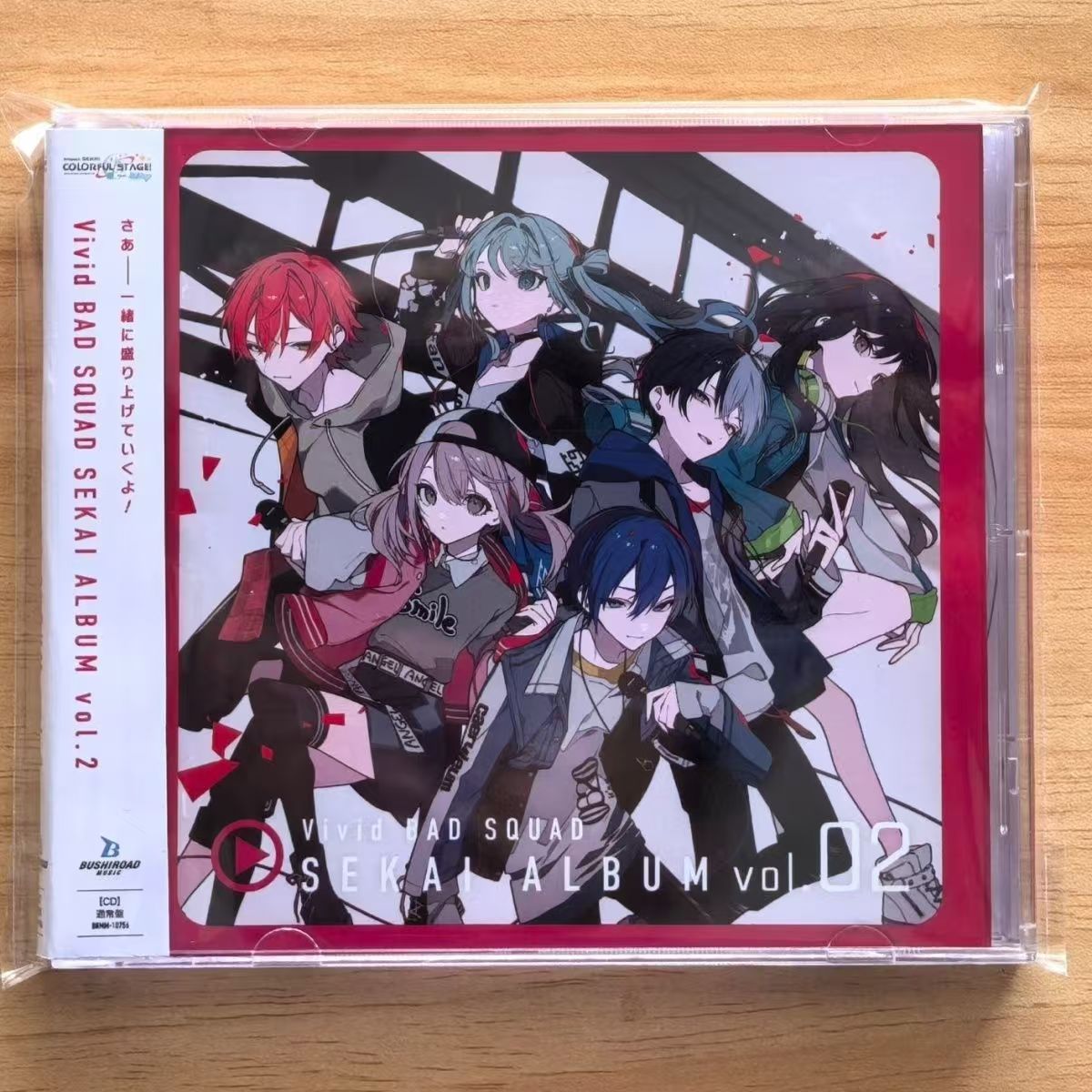 Game Hatsune Miku Music CD Viv - Party Games No Props recension och pris