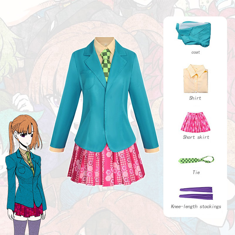 Chidouin Sara Cosplay Costume  - Party Games School recension och pris