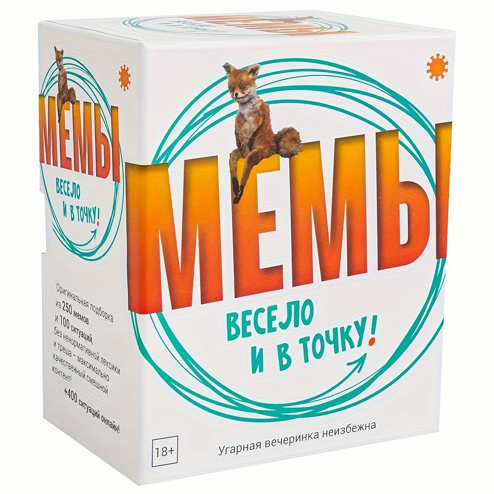 Economikus 
