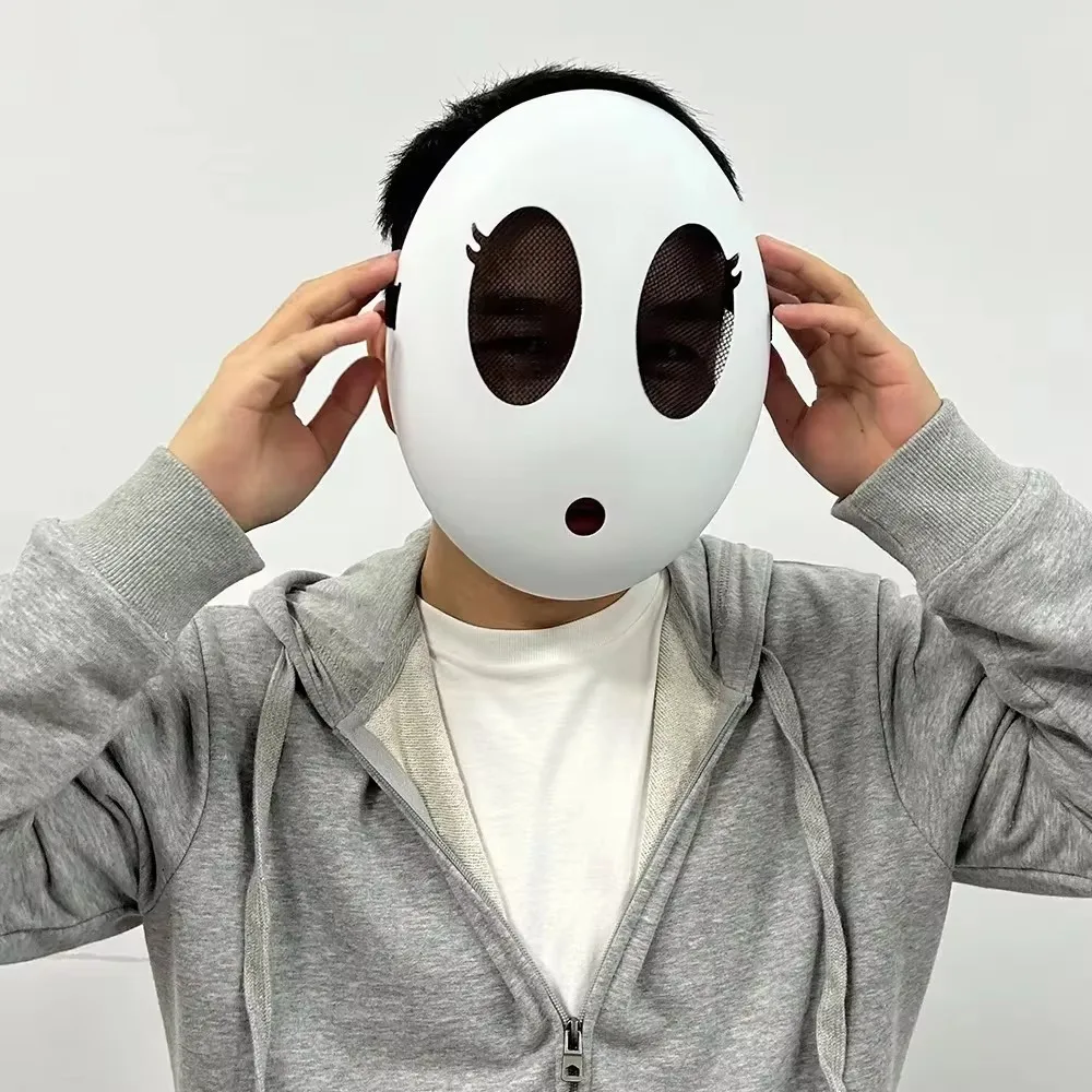 Halloween Shy Guy Mask Game Mo - Party Games No Props recension och pris