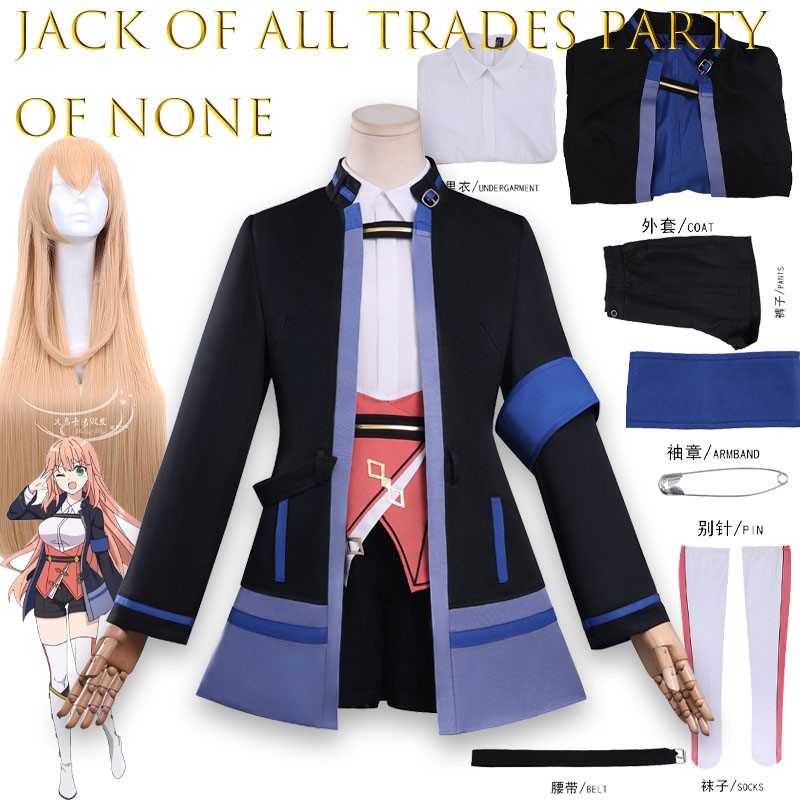 Jack-of-All-Trades Party Of No - Party Games Jack recension och pris