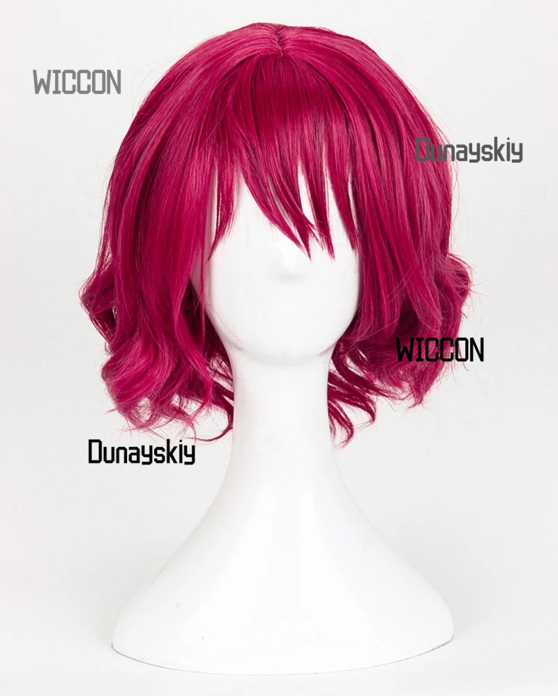 Princess Yona Anime Women Cosp - Party Games No Props recension och pris