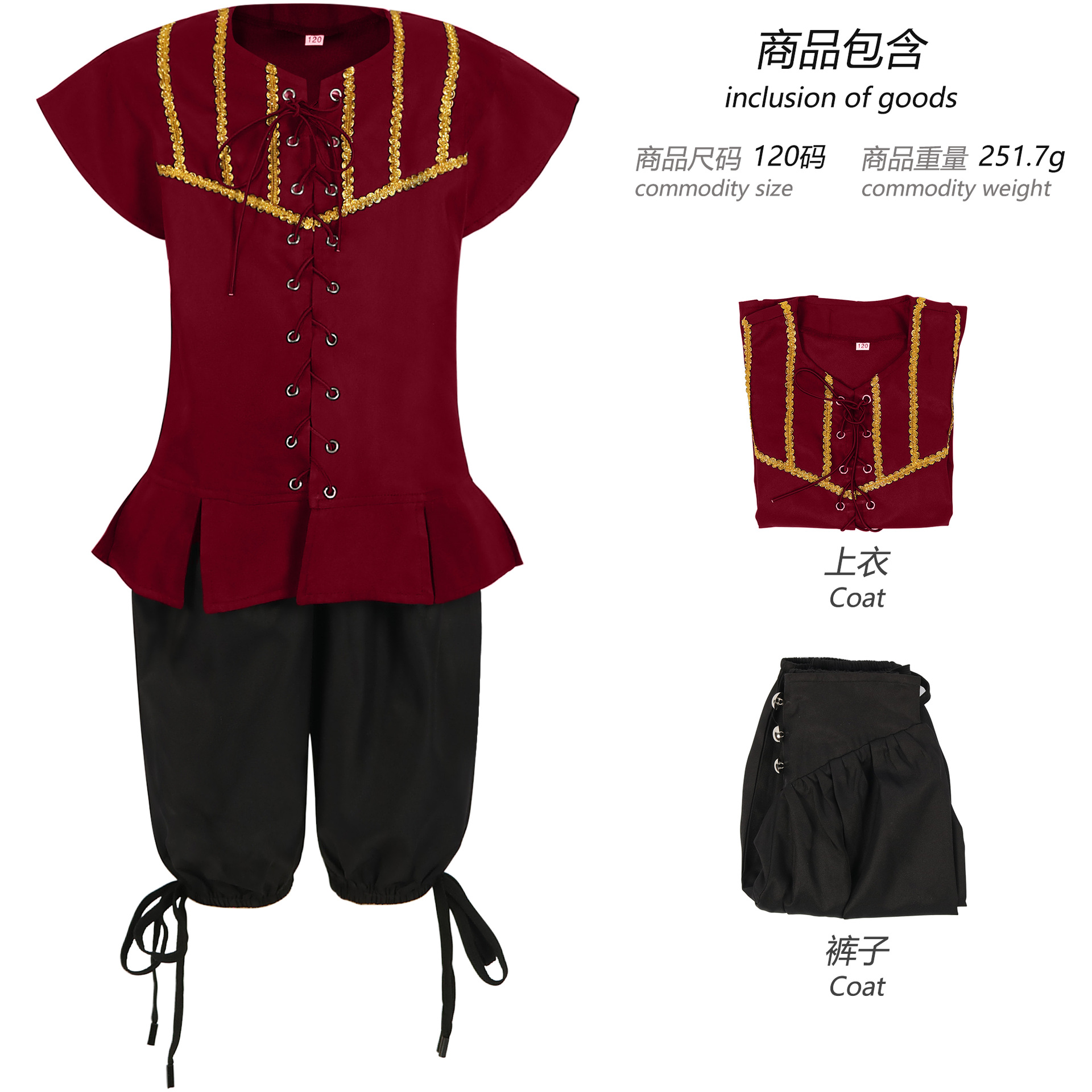 Pirate Costume Kids Pirates of - Party Games Jack recension och pris