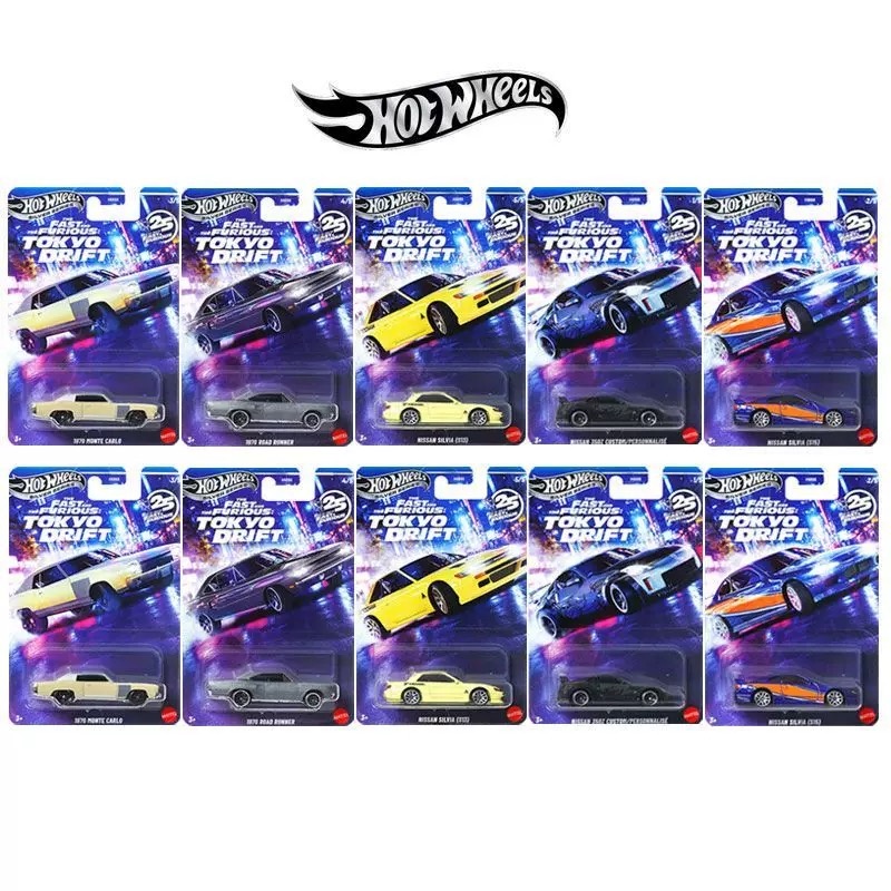 Mattel Hot Wheels Fast & Furio - Mattel Toy Hot Wheels recension och pris