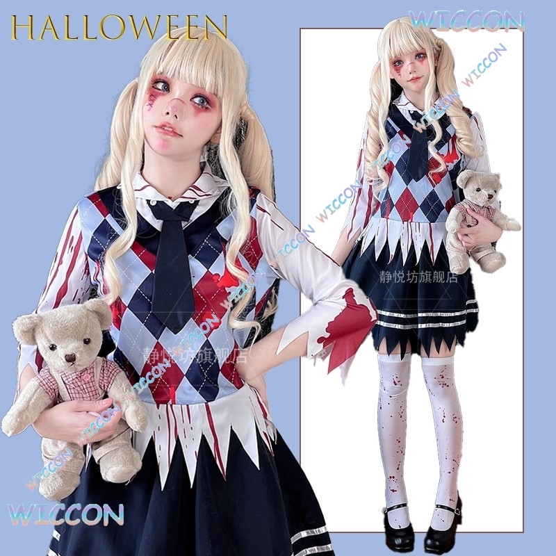 Creepy Clown Suit For Party Ha - Zombie Party Games For Adults recension och pris
