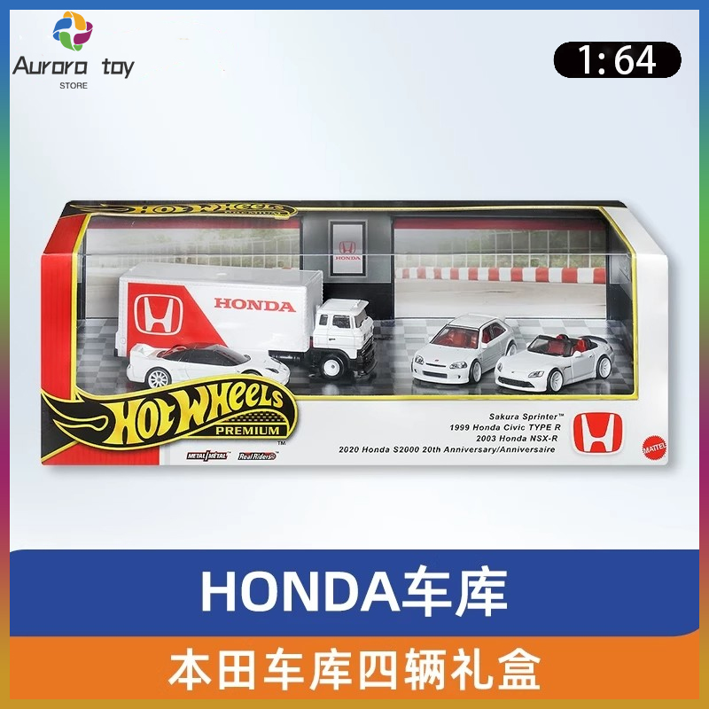 New 1/64 Hot Wheels Premium Ho - Mattel Toy Hot Wheels recension och pris