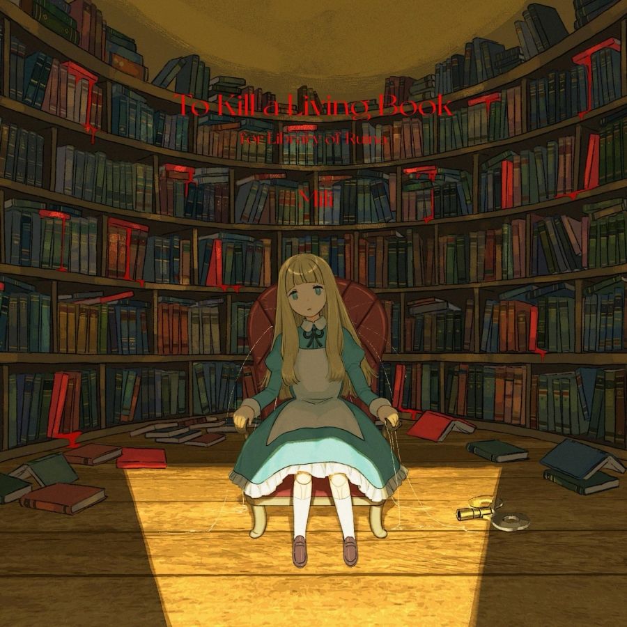 Game Library Of Ruina Mili Mus - Party Games No Props recension och pris