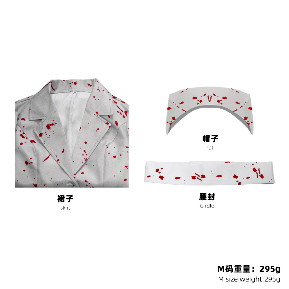Silent Hill Nurse Cosplay Cost - Zombie Party Games For Adults recension och pris